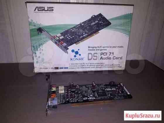 Звуковая карта Asus Xonar DS/A Череповец