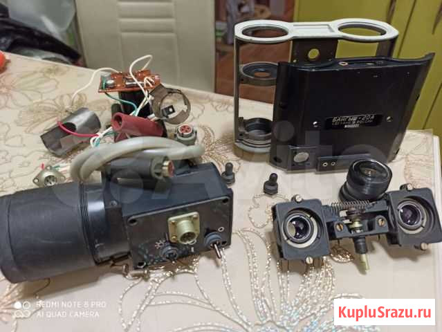 Прибор ночного видения Байгыш 20а зип ремкомплект Электросталь - изображение 1