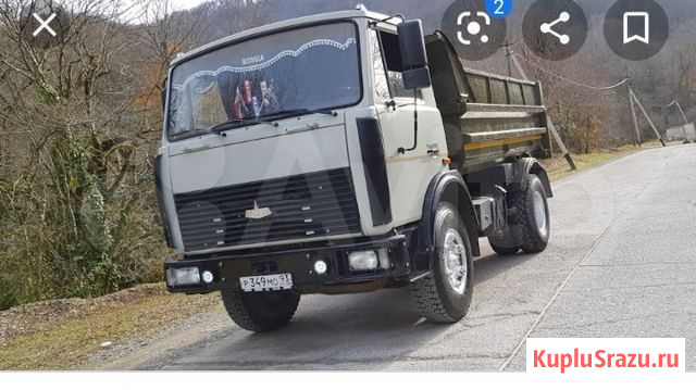 Доставка до 10тонн Фурманов - изображение 1
