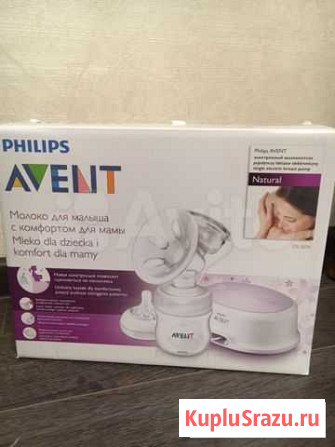 Молокоотсос avent Коломна - изображение 1