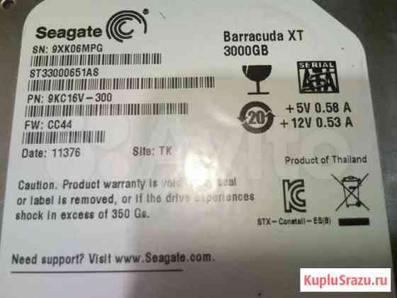 Неисправный жесткий диск 3тб seagate Красногорск
