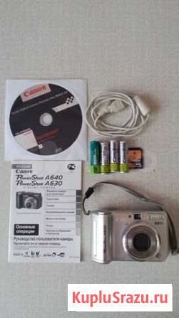 Фотоаппарат Canon Power Shot A630 Златоуст - изображение 1