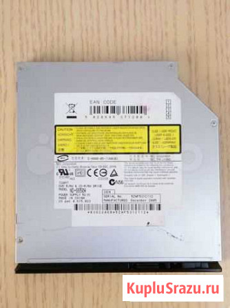 DVD/CD/RW привод NEC ND-6650A Владимир - изображение 1