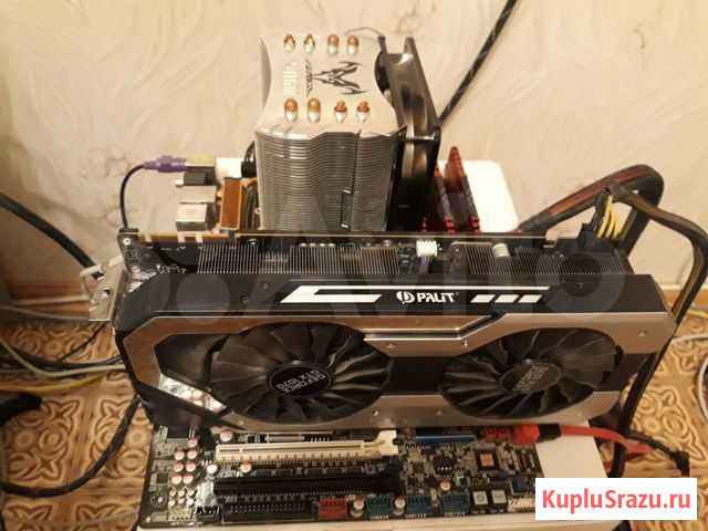 Intel Core i7-920 LGA 1366 3.6-3.8 ггц Воронеж - изображение 1