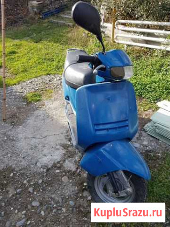Honda lead Сочи - изображение 1
