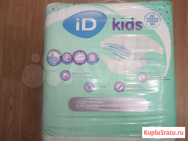 Памперсы для детей Екатеринбург - изображение 1