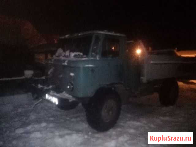 Продам газ 66 Иркутск - изображение 1