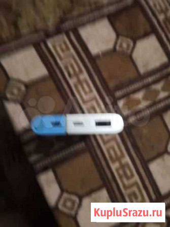 Повербанк Егорьевск - изображение 1