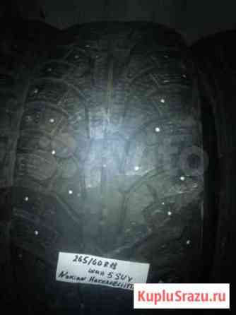 265/60R18 комплект зиму докатать Краснодар