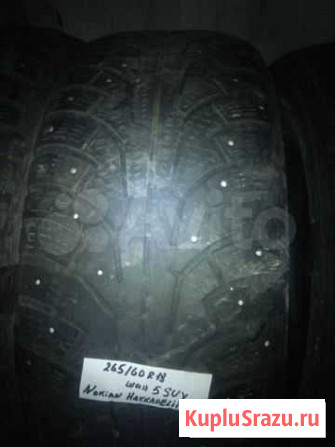 265/60R18 комплект зиму докатать Краснодар - изображение 1