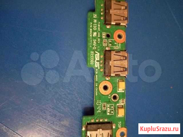 Плата USB для ноутбука Asus + кнопка включения Екатеринбург - изображение 1