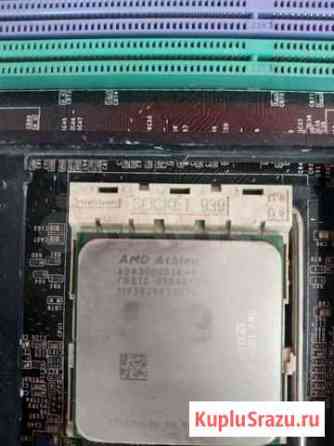 Процессор Athlone 3000 939 сокед Сызрань
