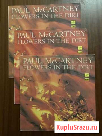 LP:Paul McCartneyFlowers in The DirtМелодия Mint Челябинск - изображение 1