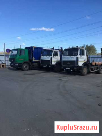 Маз бункеровоз Москва - изображение 1