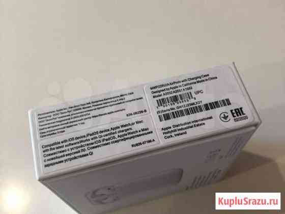 Наушники apple airpods 2 premium Кемерово