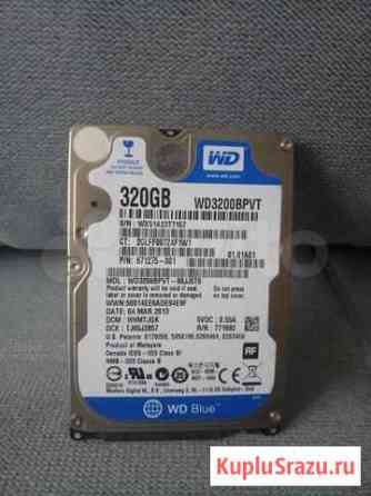 Жесткий диск WD320 GB blue Чебоксары