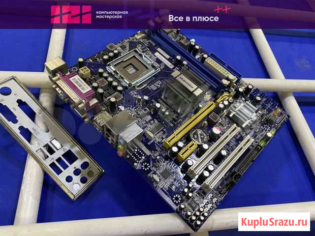 Материнская плата Foxconn G31MX-K 775 DDR2 x2 Кемерово - изображение 1