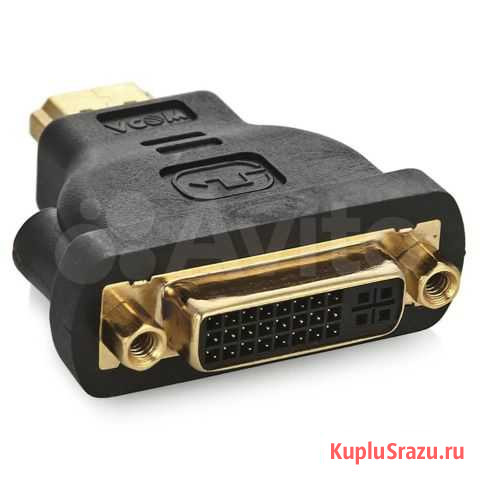 Переходник hdmi - DVI-I Красноярск - изображение 1