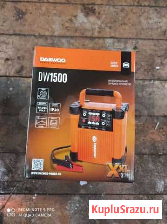 Зарядное устройство Deawoo dw1500 Нижний Новгород - изображение 1