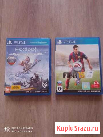 Игра для PS4 (600 за обе) Иркутск - изображение 1