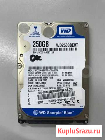 HDD 2.5 250Gb Western Digital WD Scorpio Blue (WD Иркутск - изображение 1