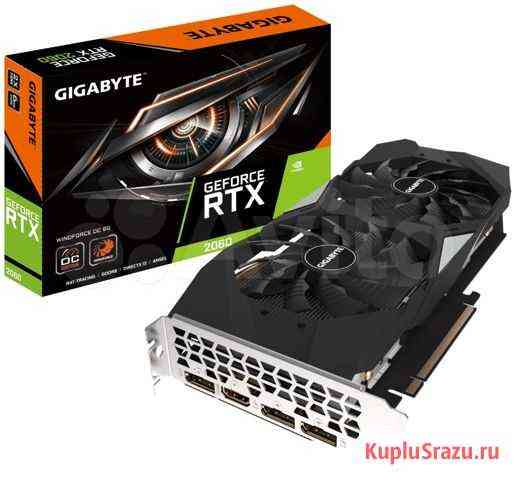 Новая Gigabyte GeForce RTX 2060 windforce OC R2.0 Абакан