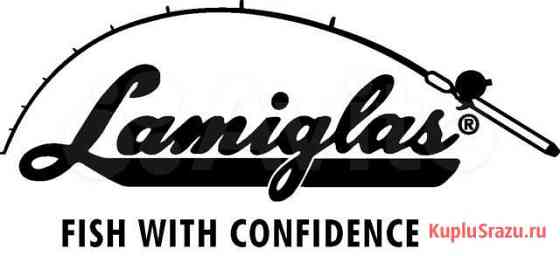 Кастинг Lamiglas Certified Pro X10 Химки