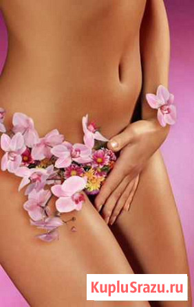 Шугаринг Рязань - изображение 1