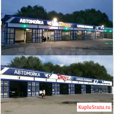Автомойки самообслуживания Апшеронск - изображение 1