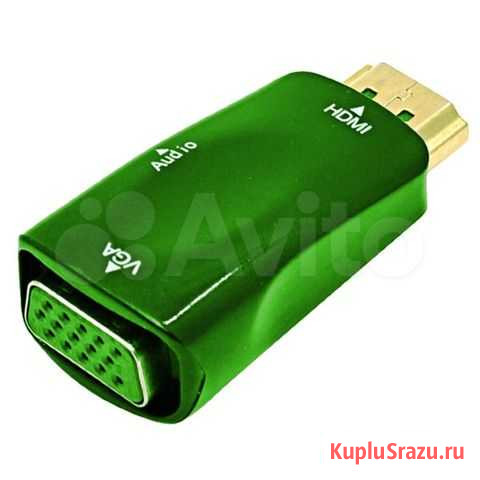Переходник hdmi к VGA Хабаровск - изображение 1