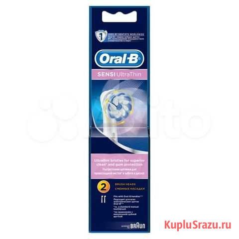 Новые насадки для зубной щетки Oral-B Braun Уфа - изображение 1