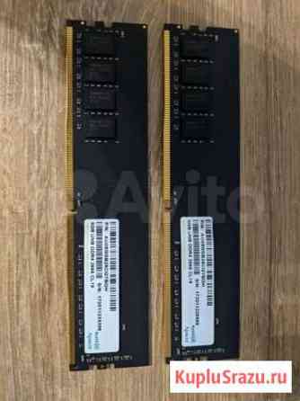 Озу ddr4 16gb 2666mhz Сургут