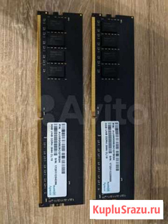 Озу ddr4 16gb 2666mhz Сургут - изображение 1