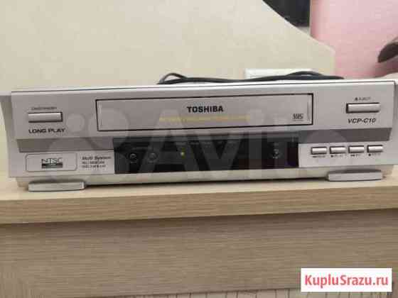 Продам видеомагнитофон Toshiba VCP-C10 Владивосток