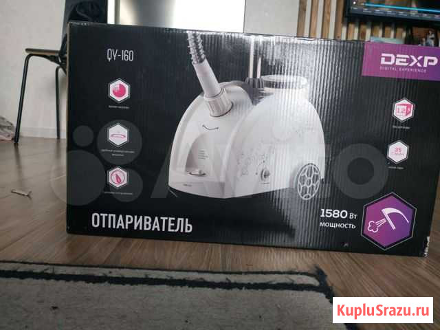 Отпариватель Уфа - изображение 1