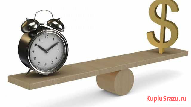 Юридический адрес для регистрации Казань - изображение 1