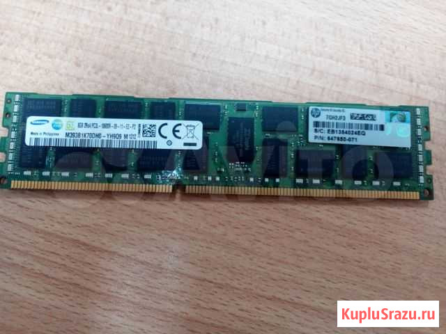 Серверная оперативная память HP 8Gb PC3L-10600R Тюмень - изображение 1