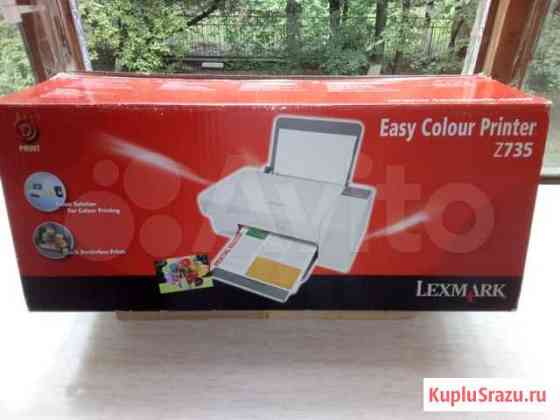 Цветной струйный принтер Lexmark Z 735 Люберцы