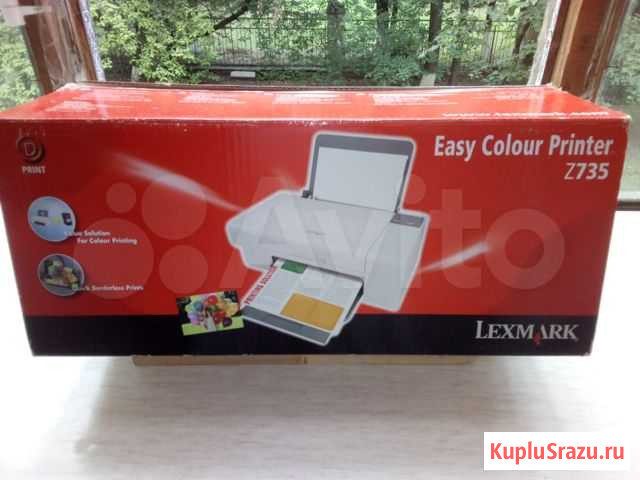 Цветной струйный принтер Lexmark Z 735 Люберцы - изображение 1