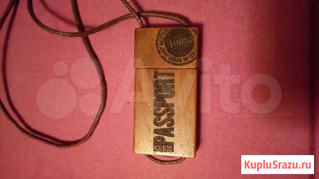 Флеш- карта Гатчина - изображение 1