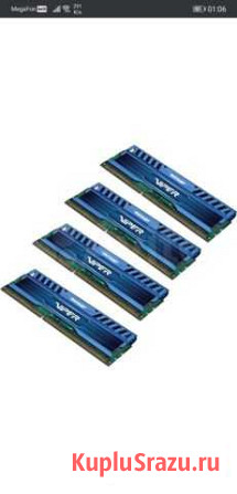Patriot ddr3 2133 2x4gb Видное - изображение 1