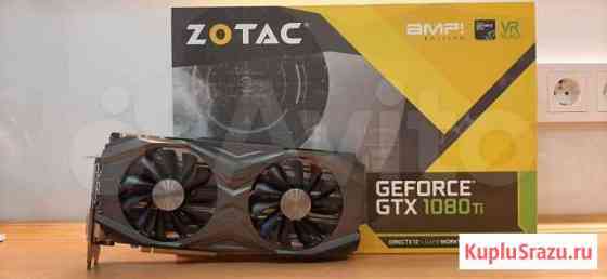 Видеокарта Geforce gtx 1080 ti Екатеринбург