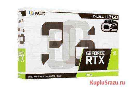 Palit RTX 3060 Dual. не Ti Тюмень