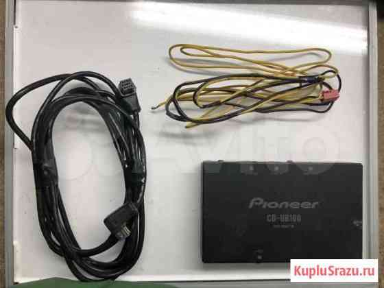 Pioneer CD-UB100 usb адаптер Красноярск