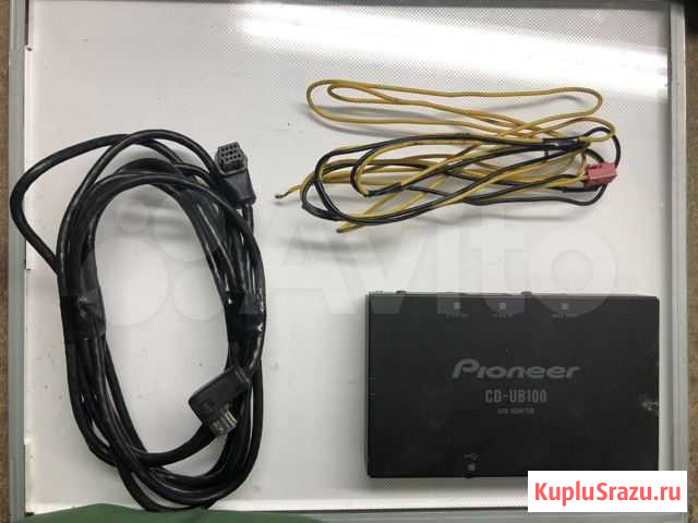 Pioneer CD-UB100 usb адаптер Красноярск - изображение 1