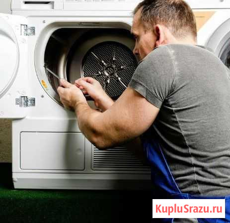 Ремонт стиральных машин Нижний Новгород - изображение 1