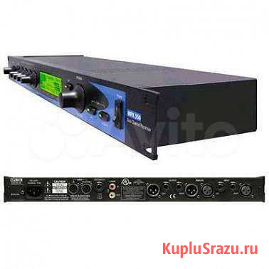 Lexicom mpx550 mpx 550 Подольск - изображение 1