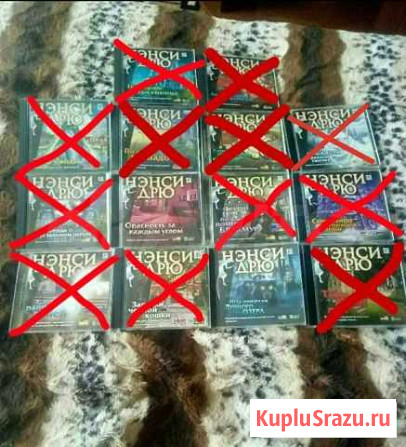 Игры Нэнси Дрю Камешково - изображение 1