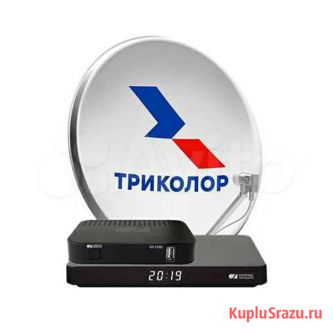 Комплект Триколор тв на 2 тв Челябинск - изображение 1
