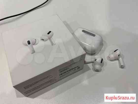 Airpods pro оригинал Димитровград